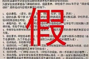 努涅斯加盟一年半后已首发35次，利物浦需再付本菲卡500万欧